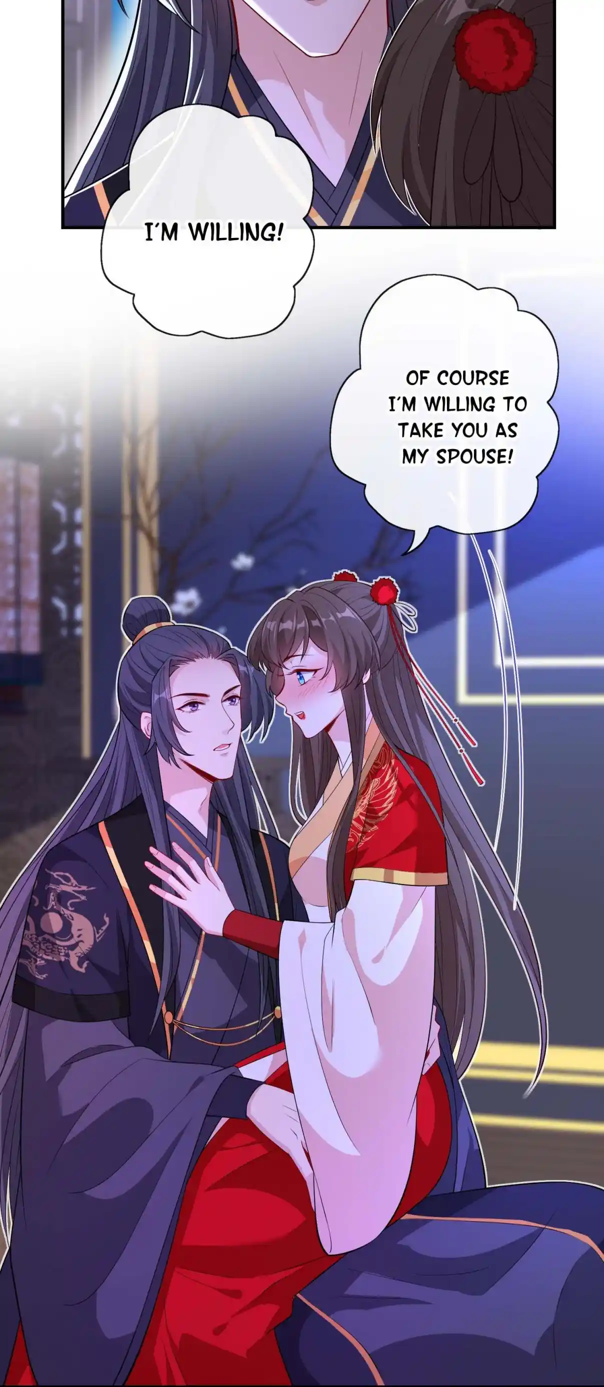 My Chubby Consort 106