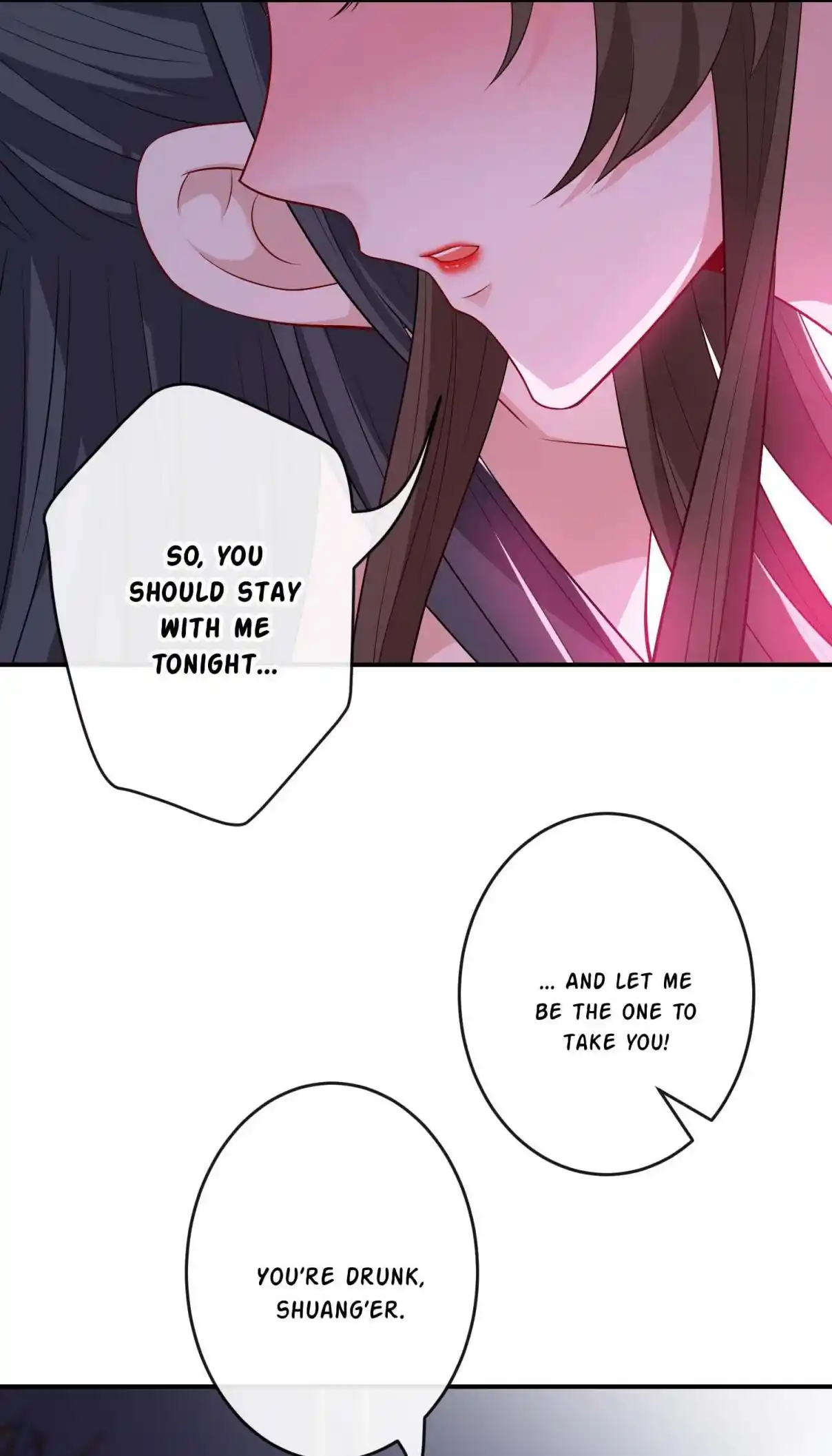 My Chubby Consort 106