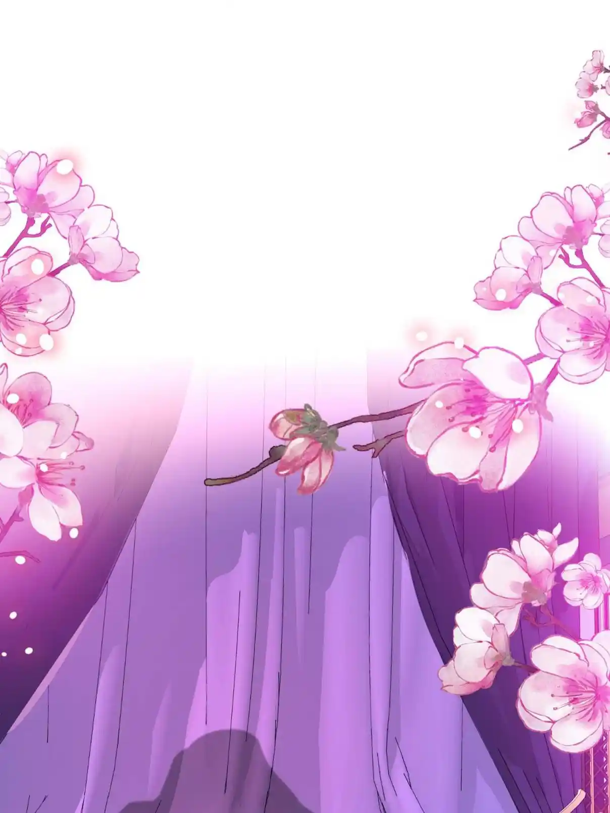 My Chubby Consort 106