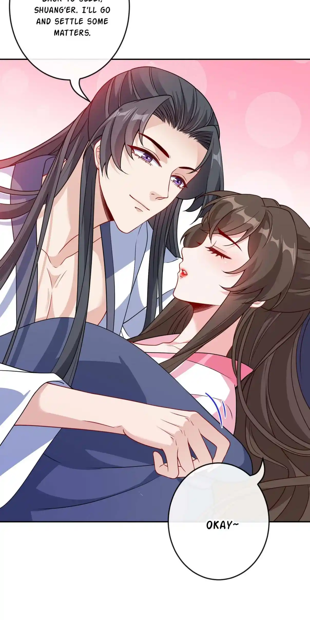 My Chubby Consort 106