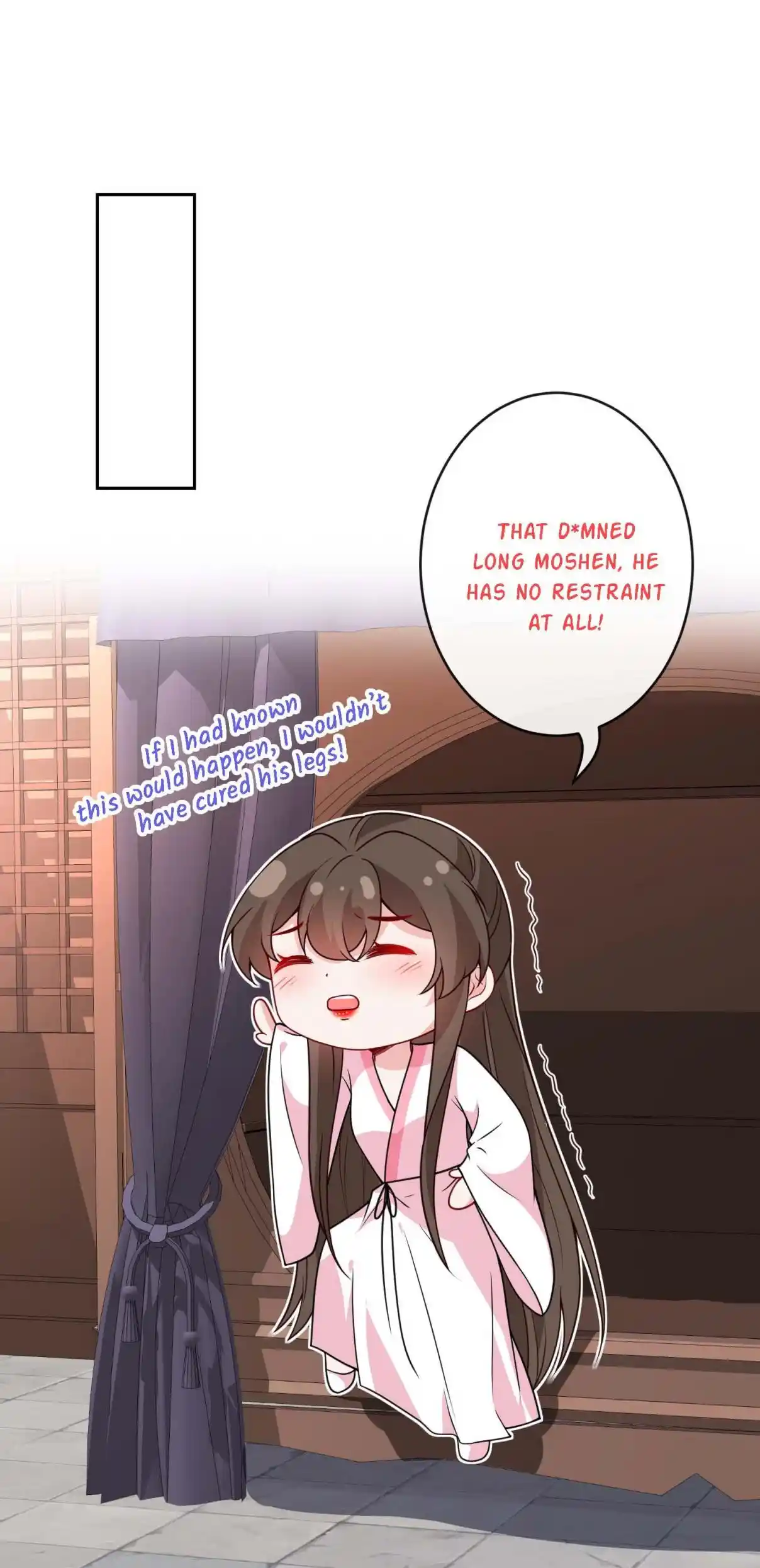 My Chubby Consort 106