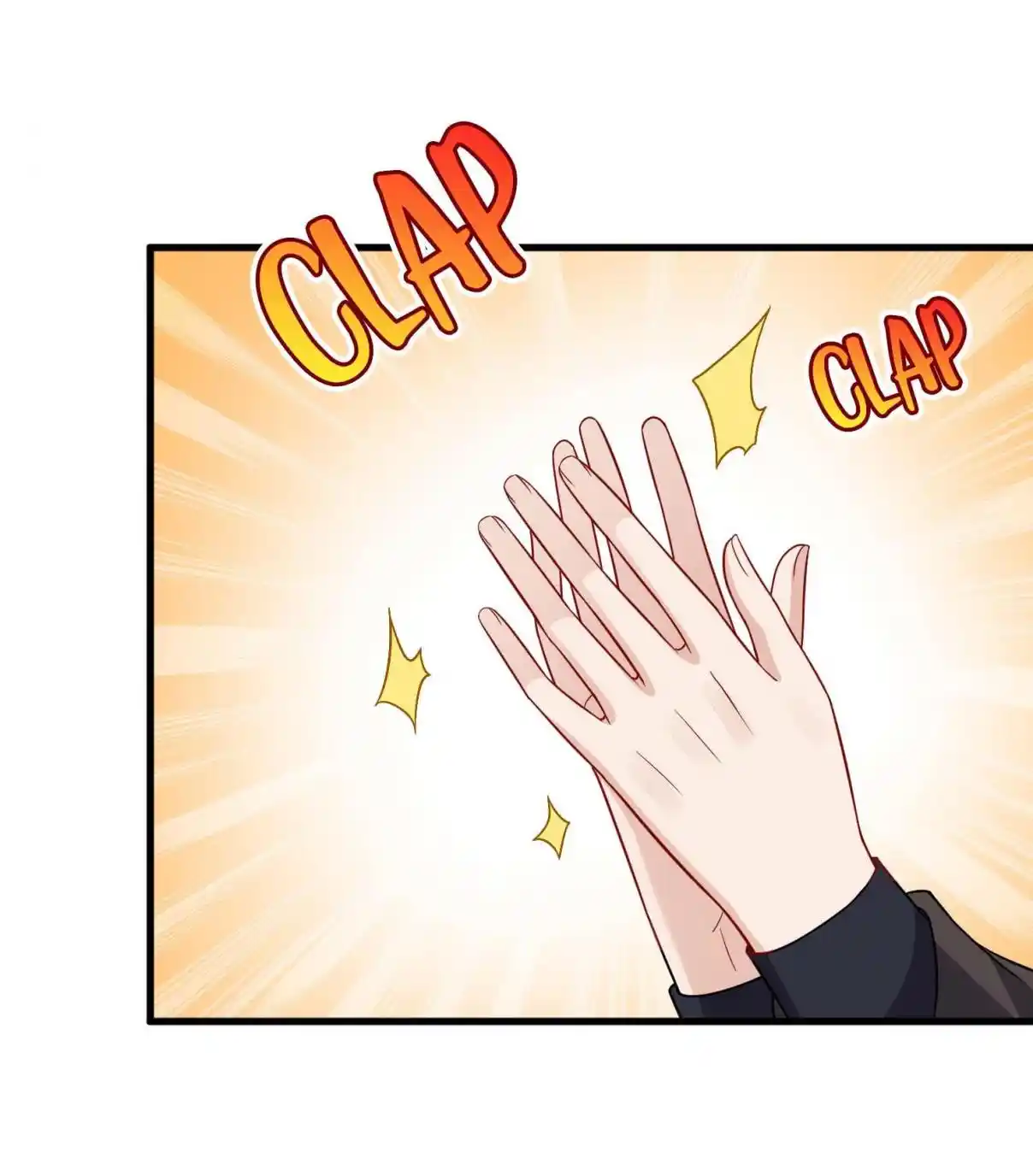 My Chubby Consort 106