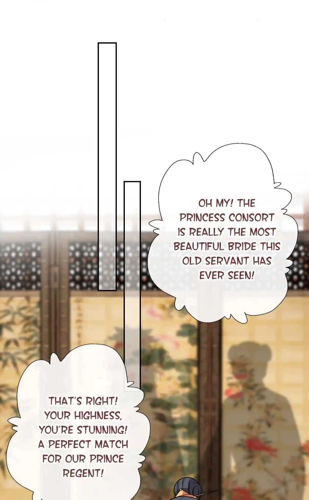 My Chubby Consort 106