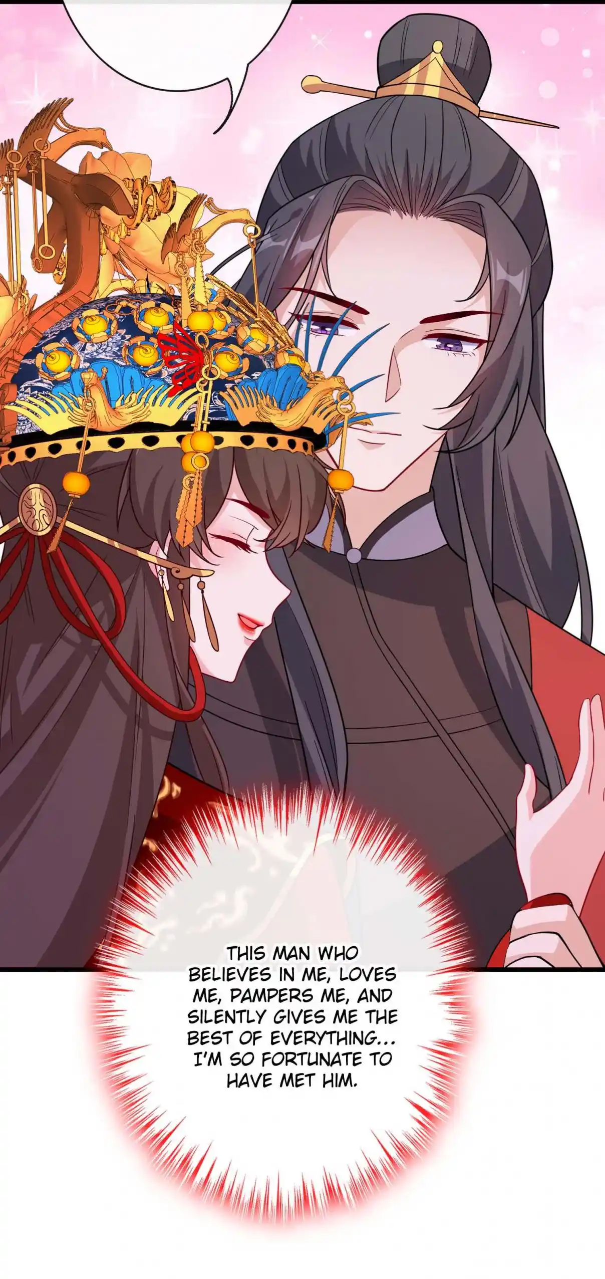 My Chubby Consort 107