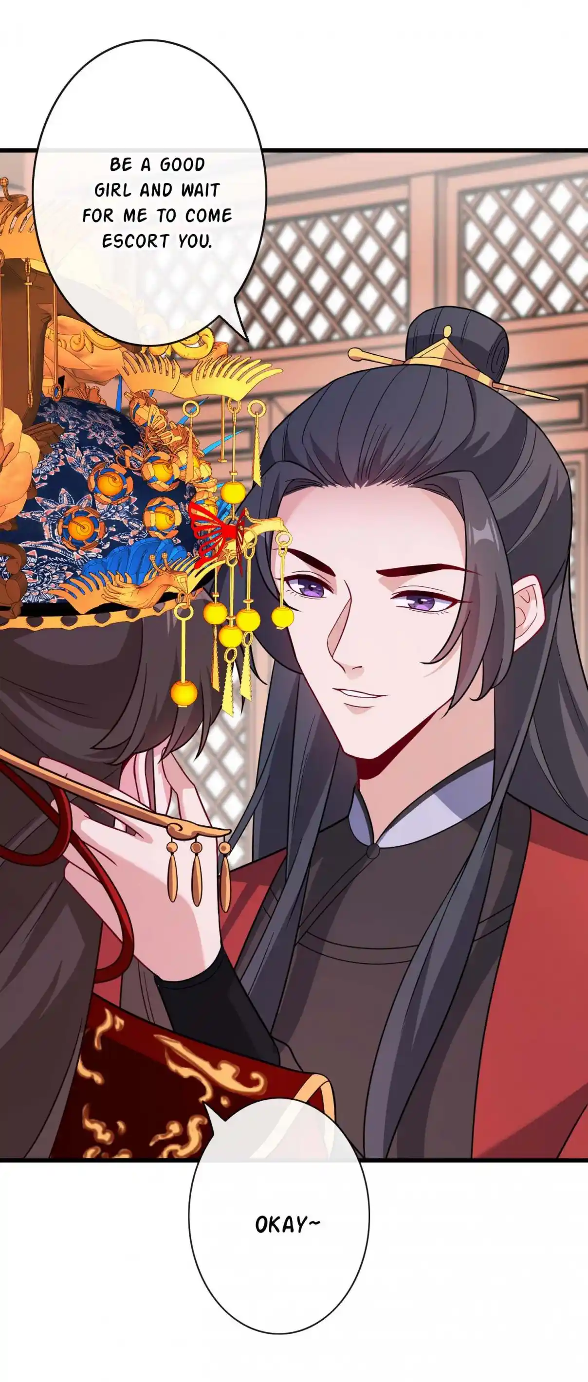 My Chubby Consort 107