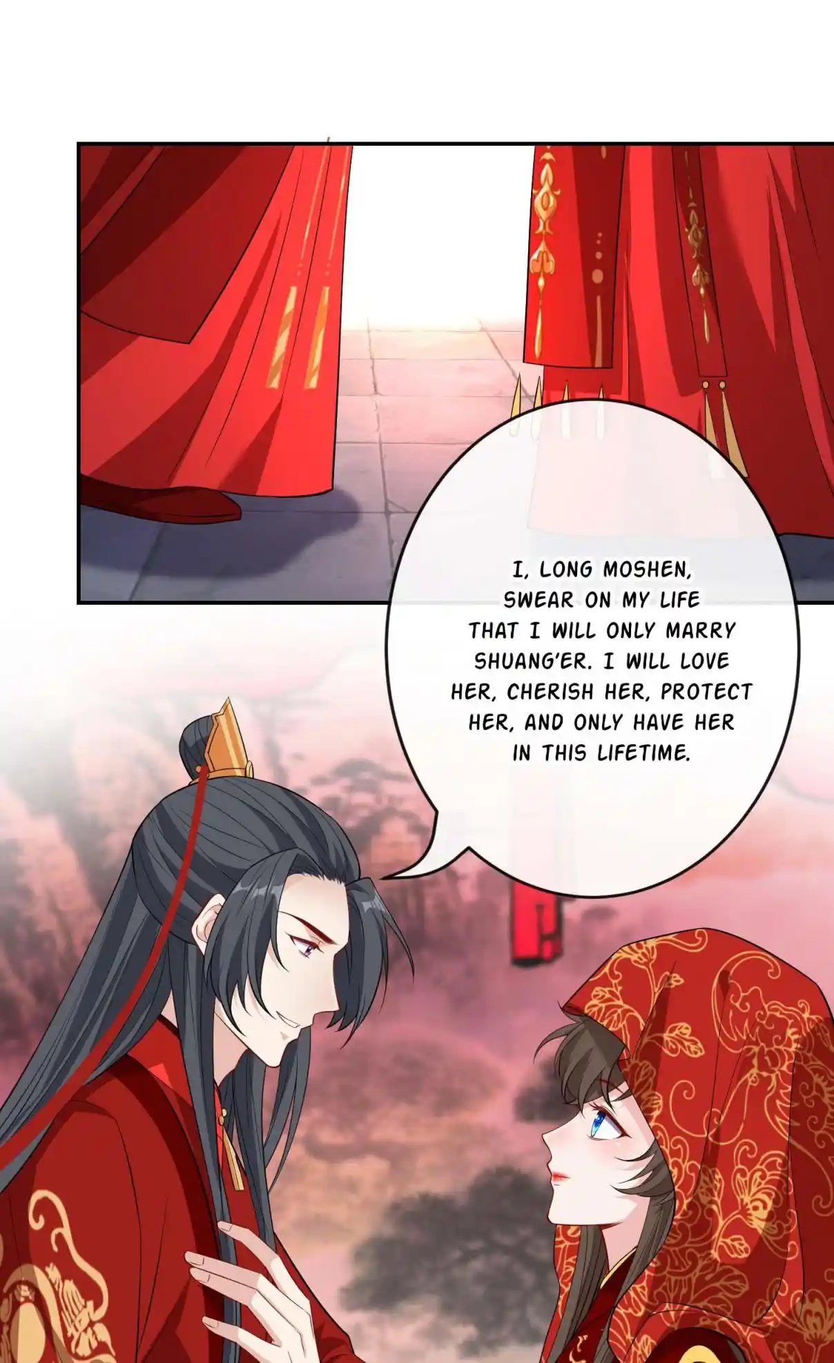 My Chubby Consort 107