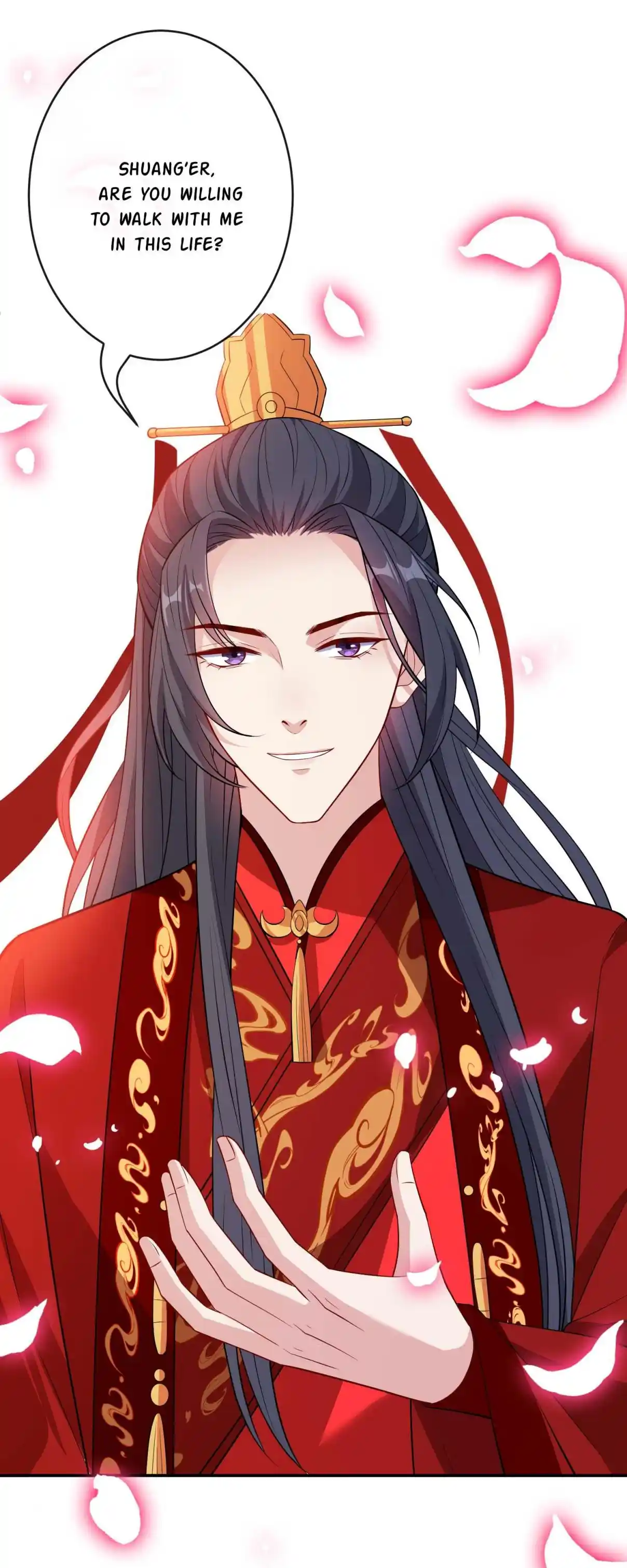 My Chubby Consort 107