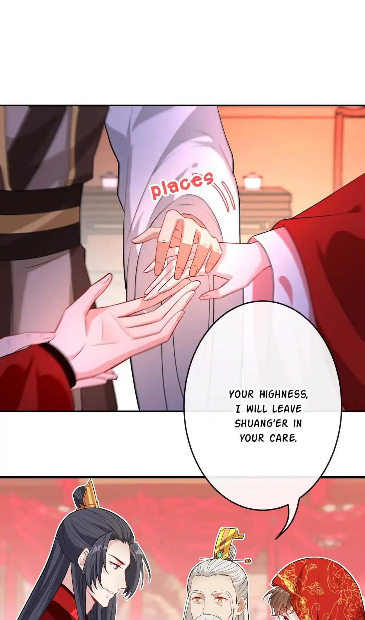 My Chubby Consort 107