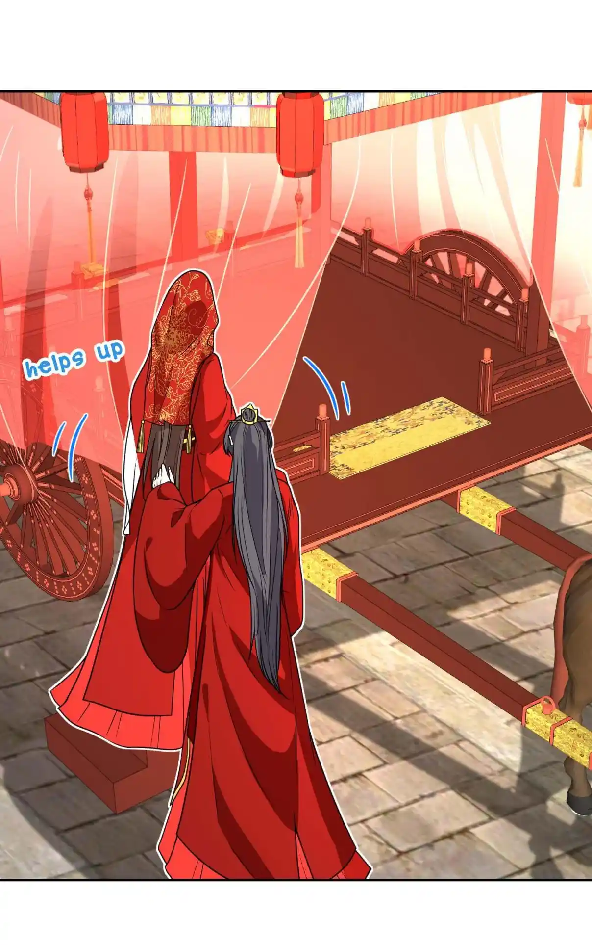 My Chubby Consort 107