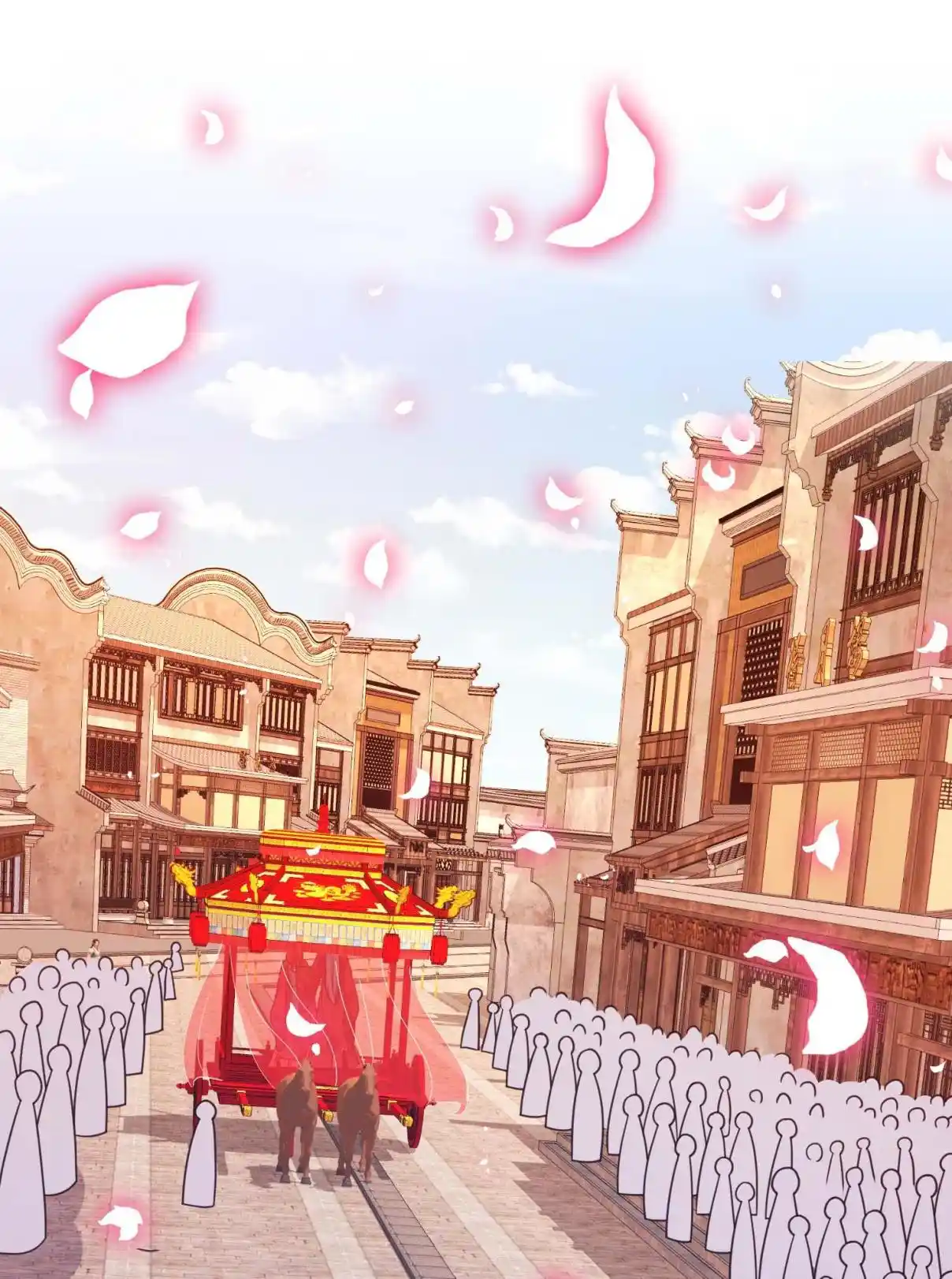 My Chubby Consort 107