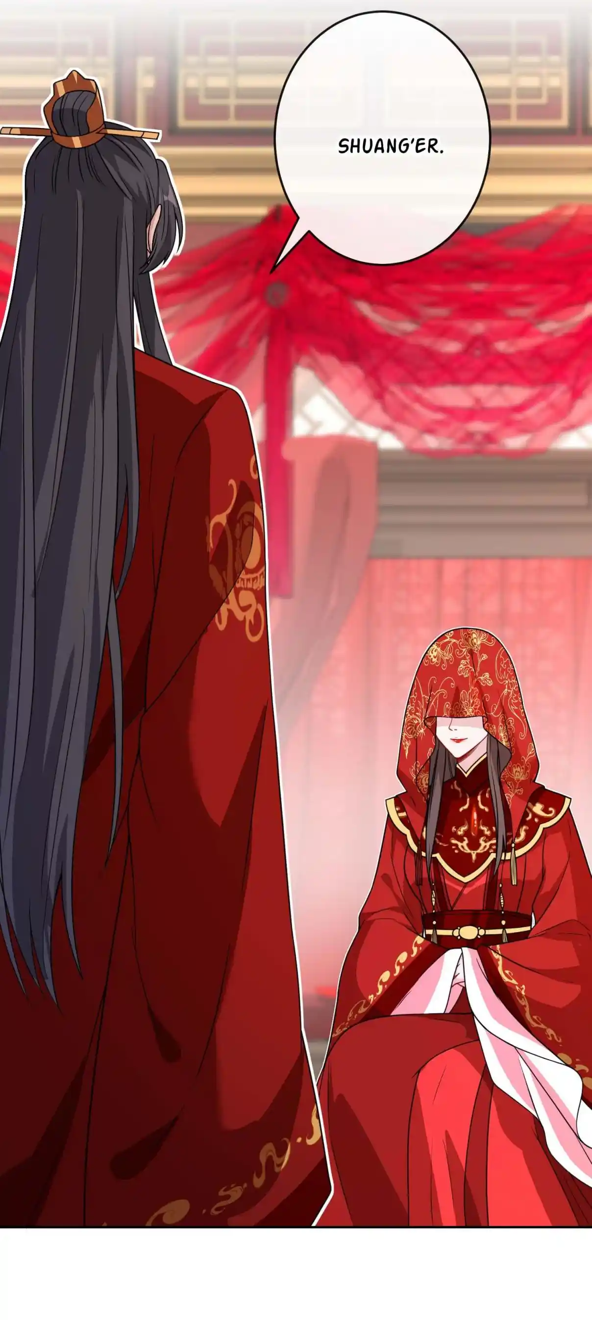 My Chubby Consort 107