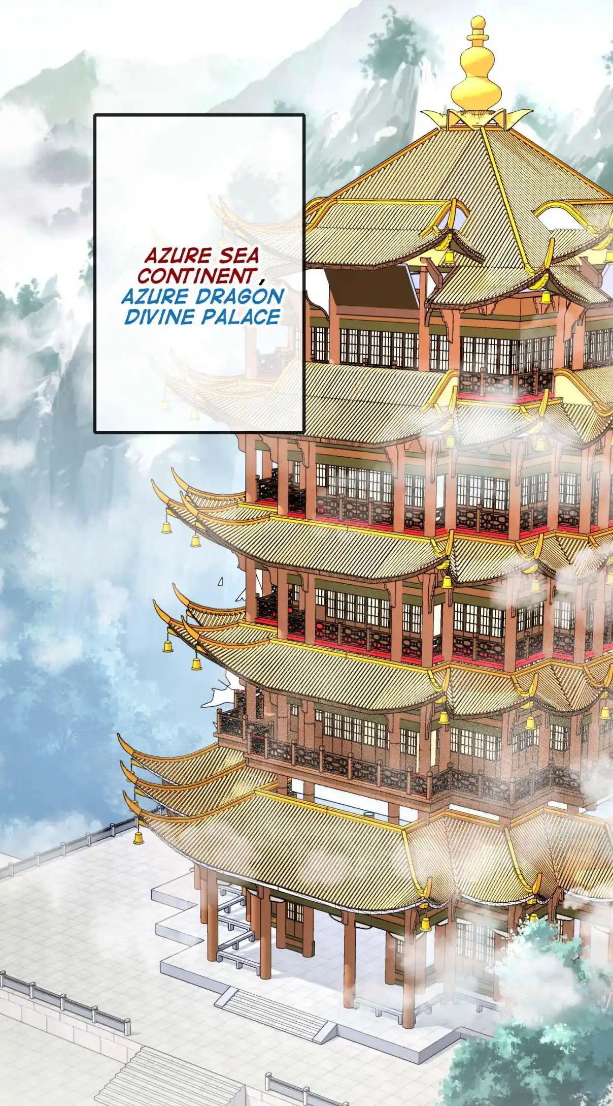 My Chubby Consort 108