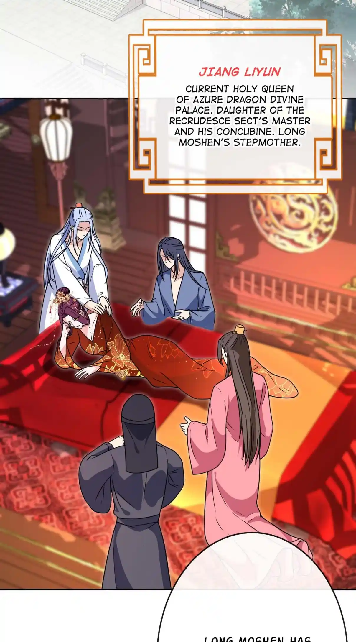 My Chubby Consort 108