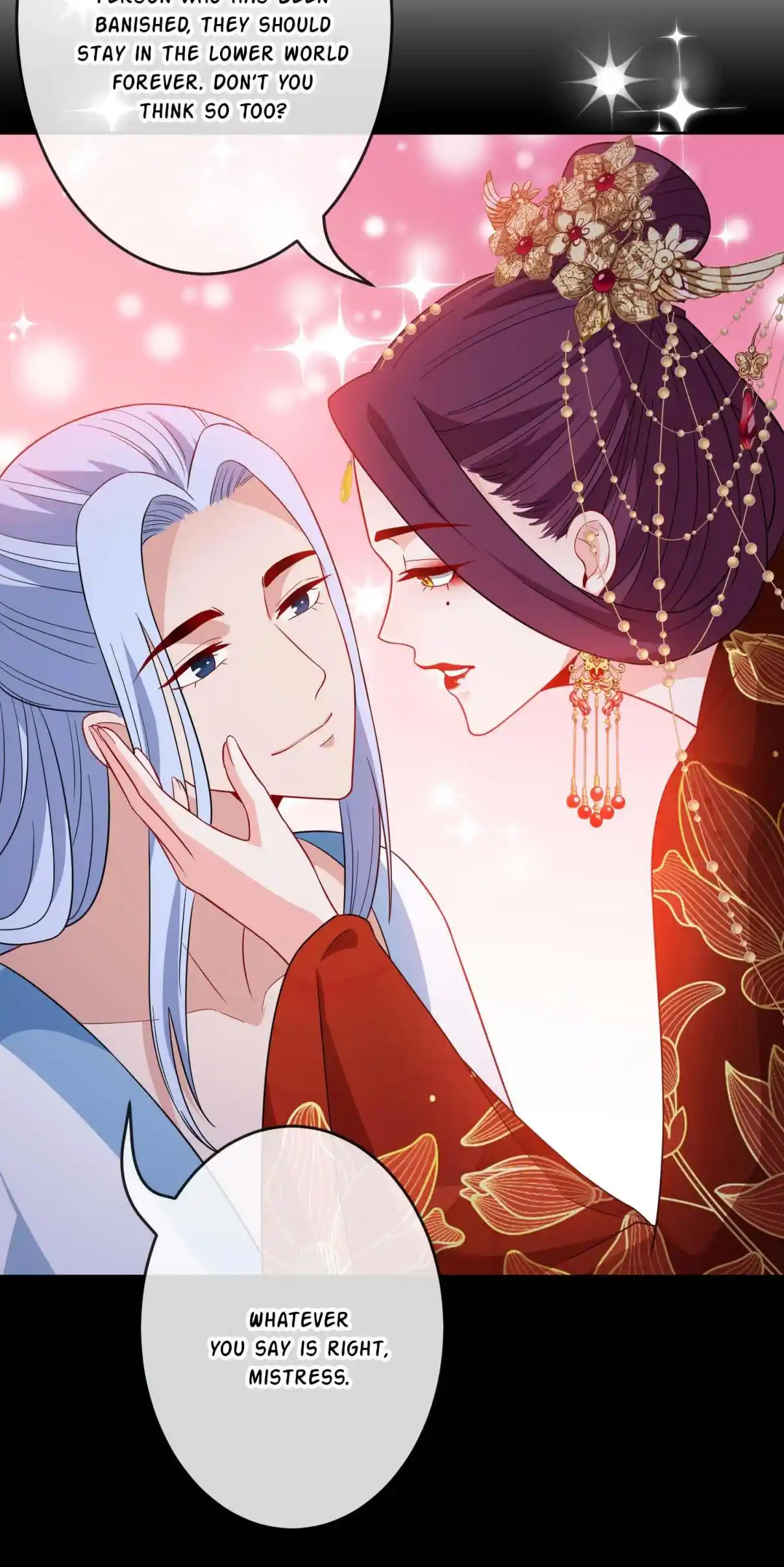 My Chubby Consort 108