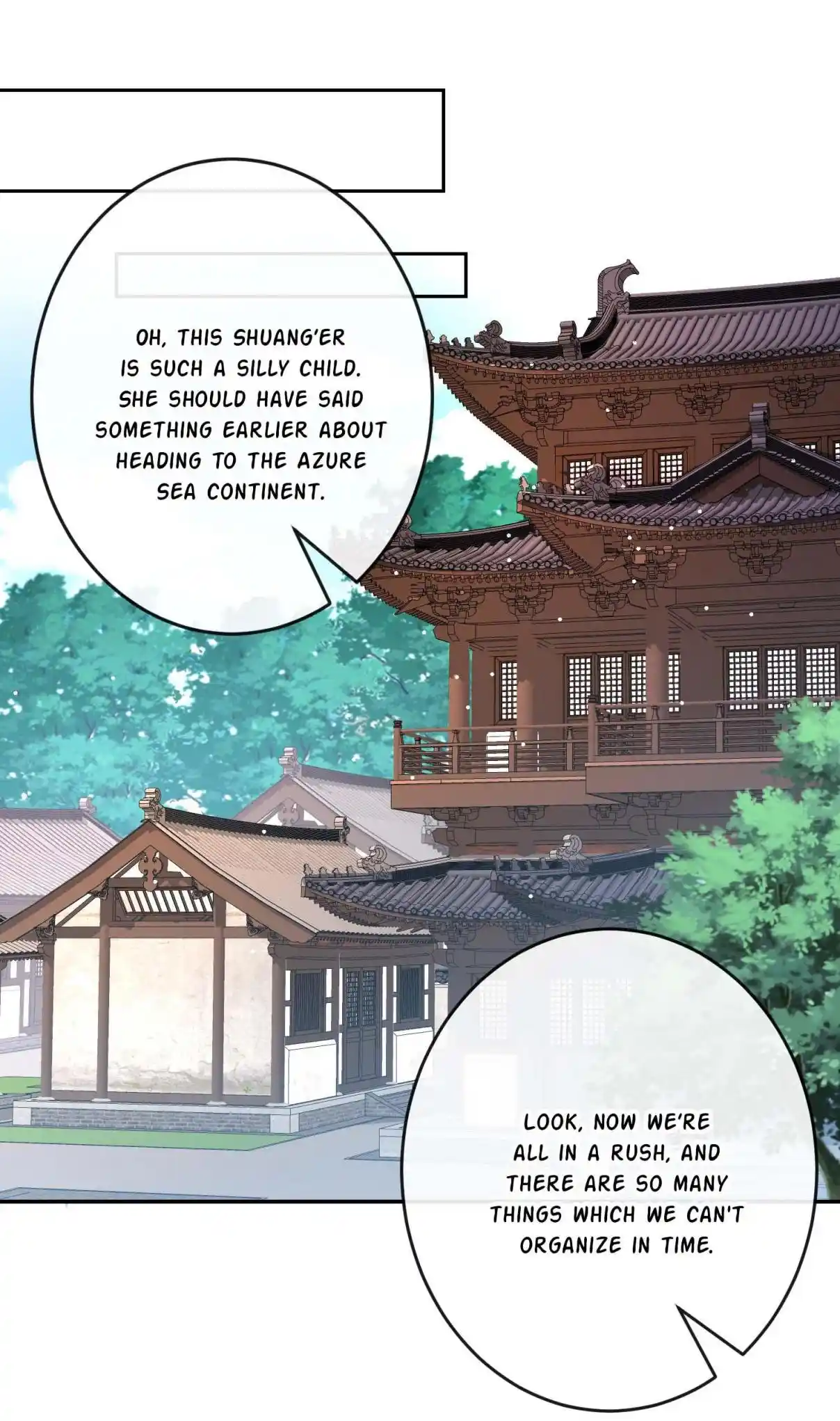 My Chubby Consort 108