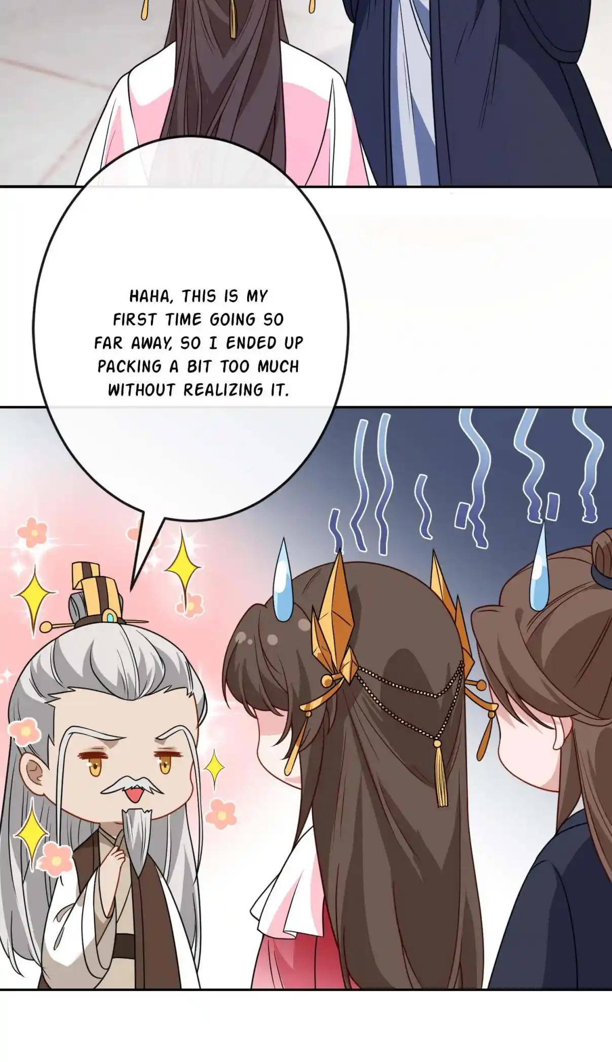 My Chubby Consort 108