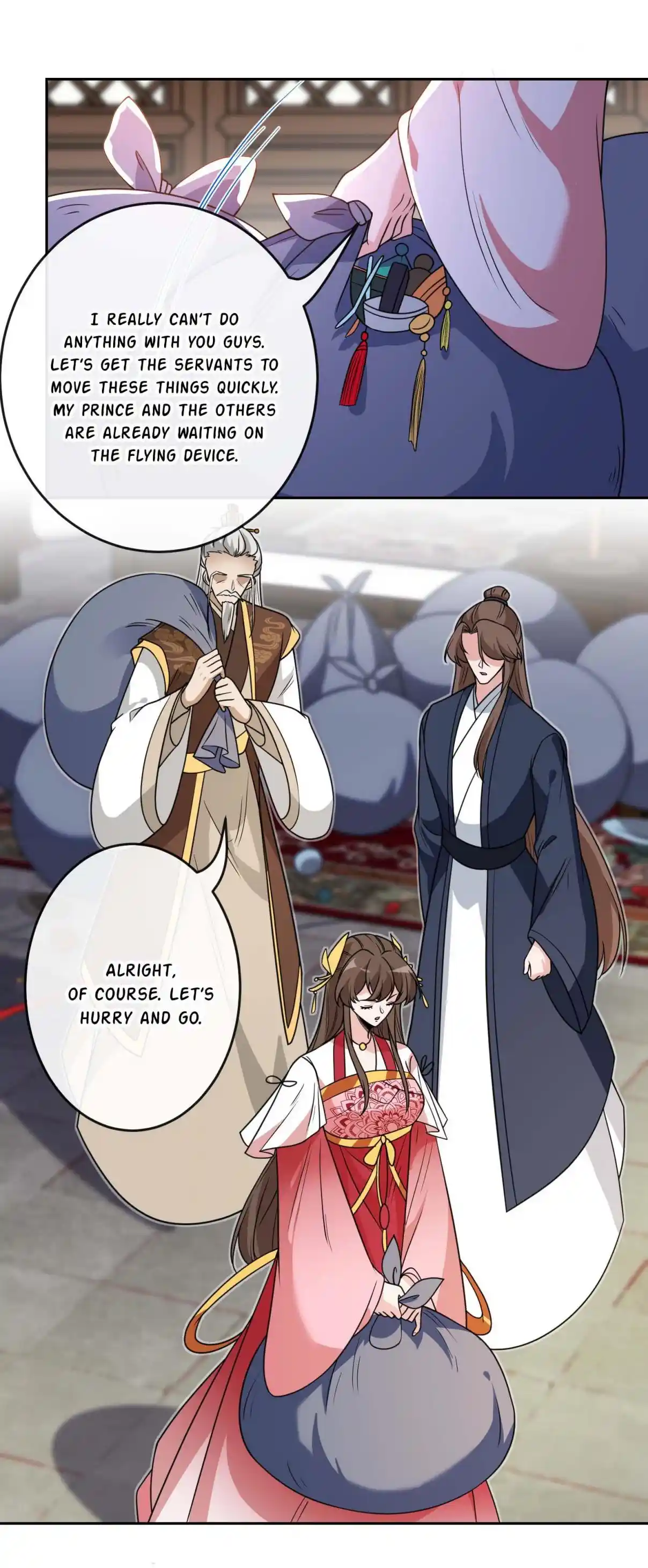 My Chubby Consort 108