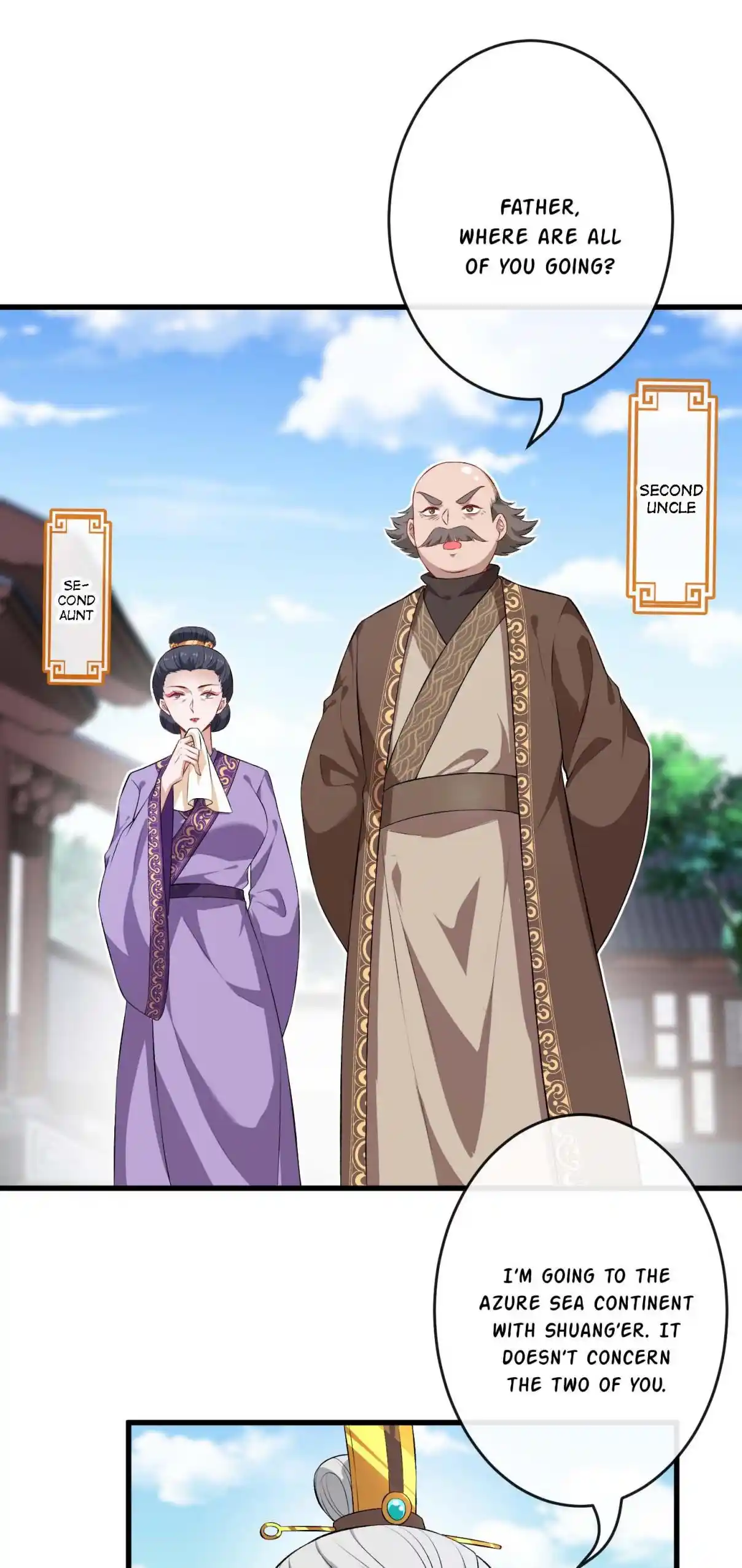 My Chubby Consort 108