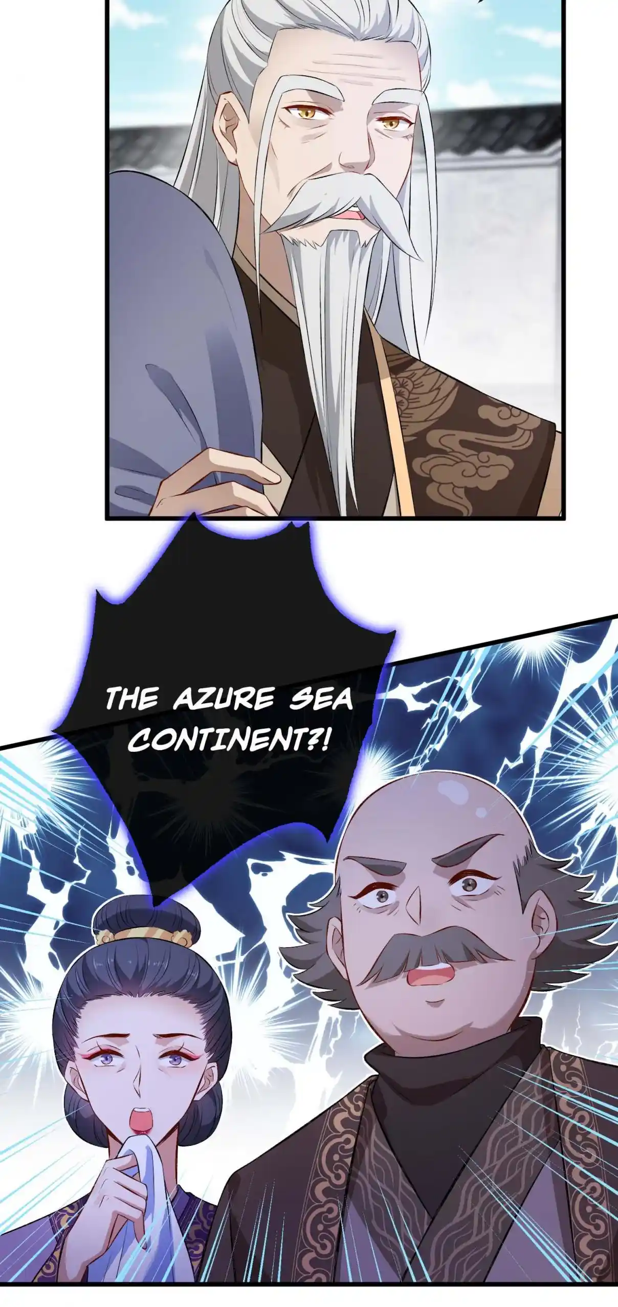 My Chubby Consort 108