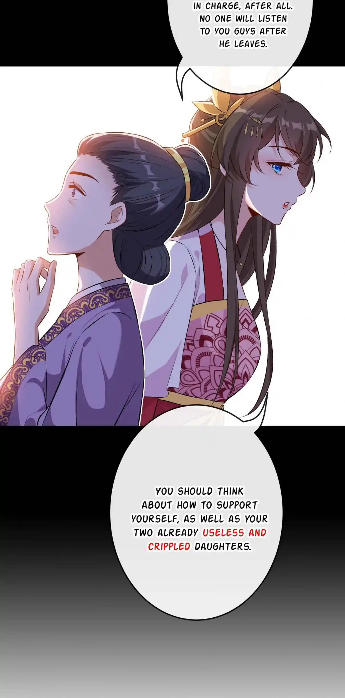 My Chubby Consort 108