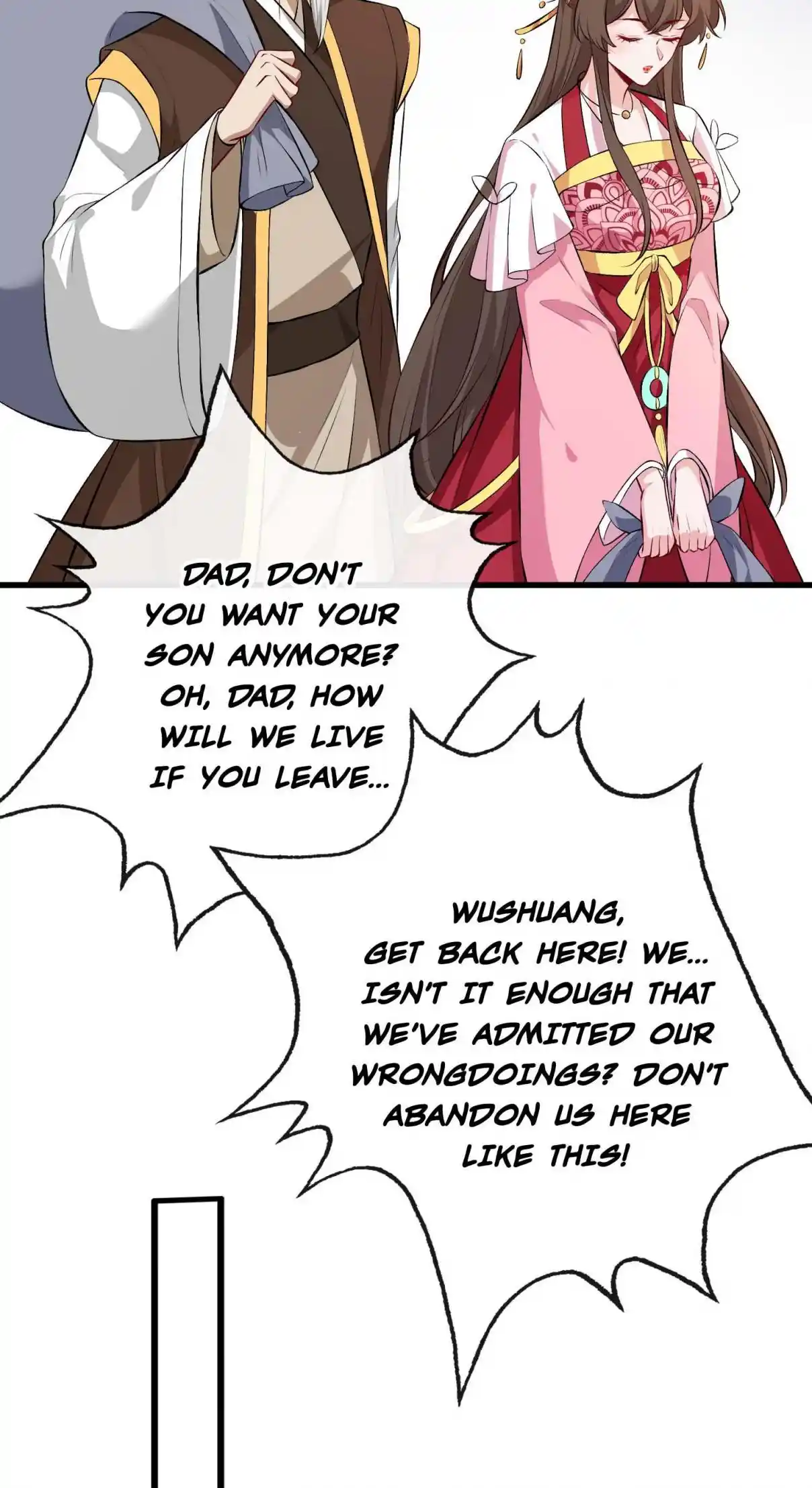 My Chubby Consort 109