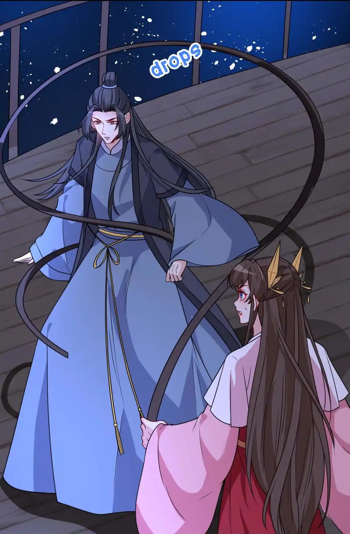 My Chubby Consort 109