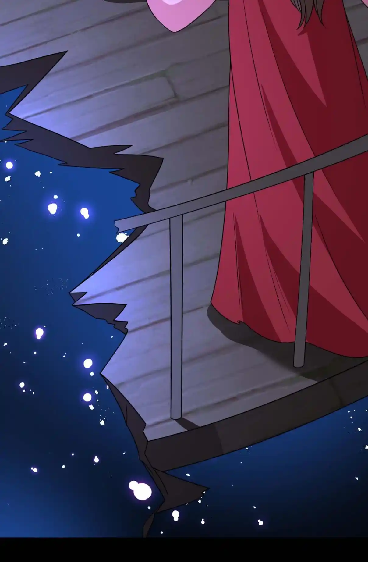 My Chubby Consort 109