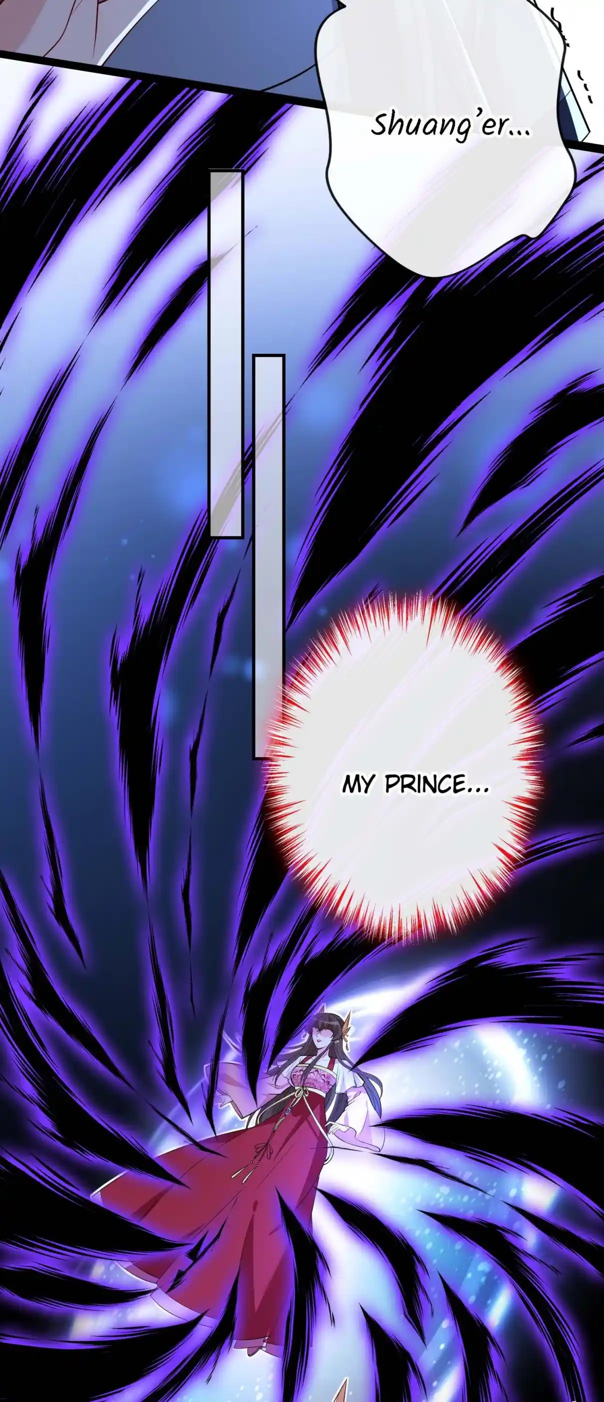 My Chubby Consort 109