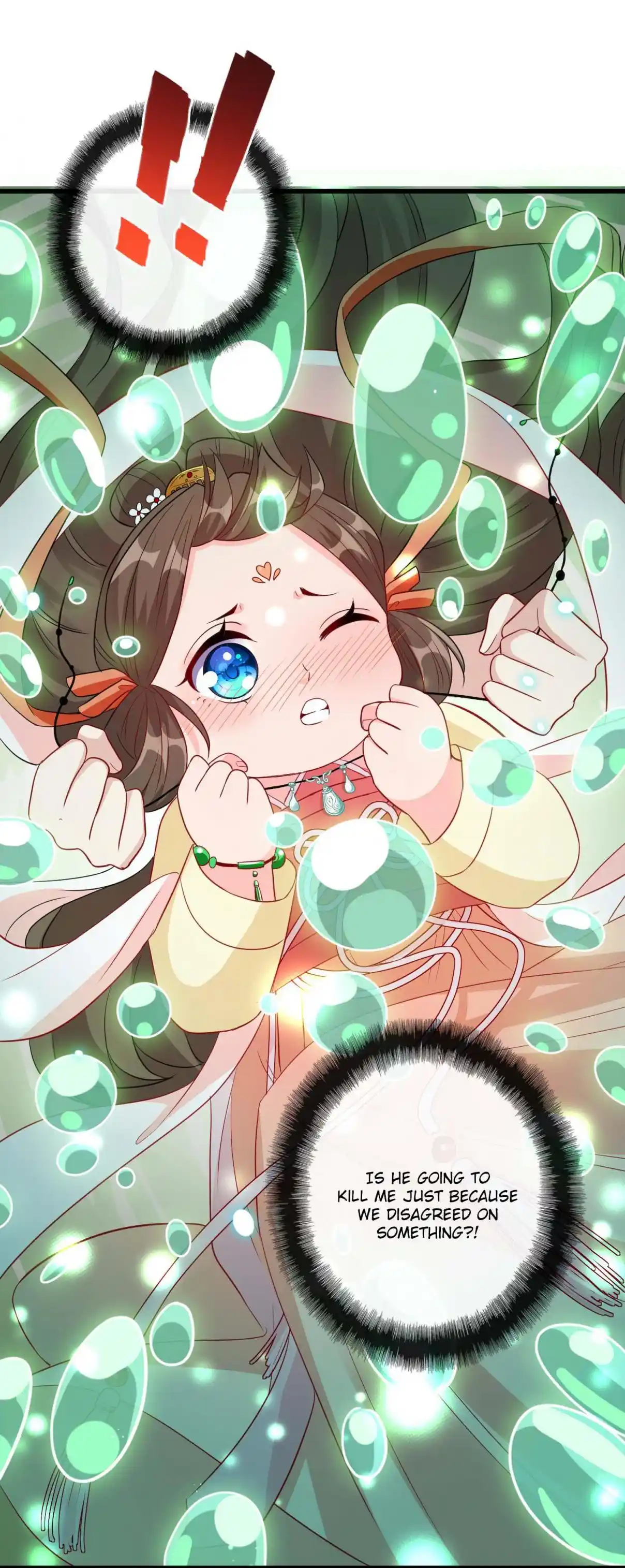 My Chubby Consort 11