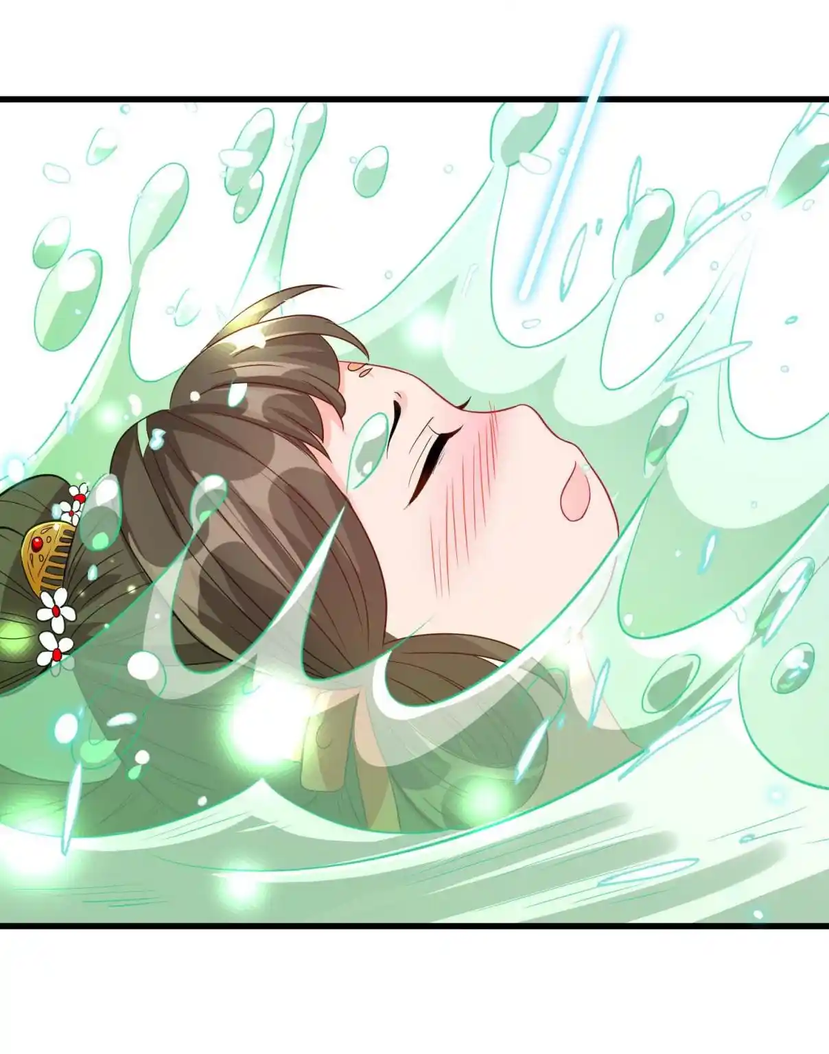 My Chubby Consort 11