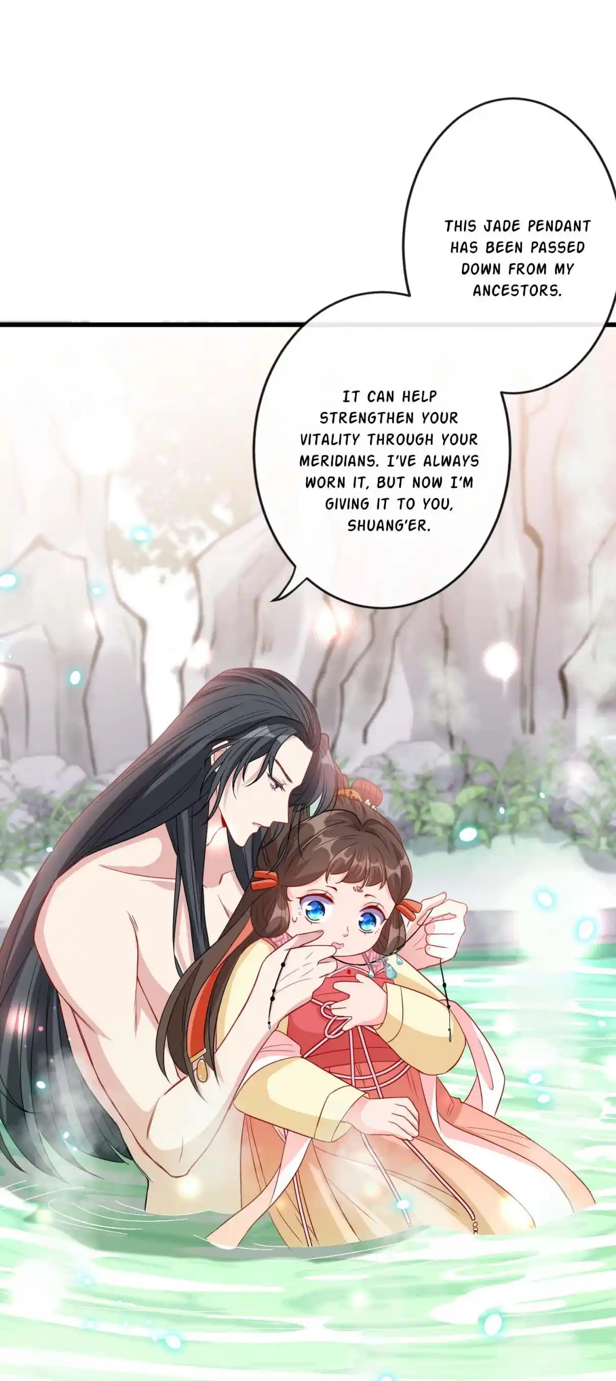 My Chubby Consort 11