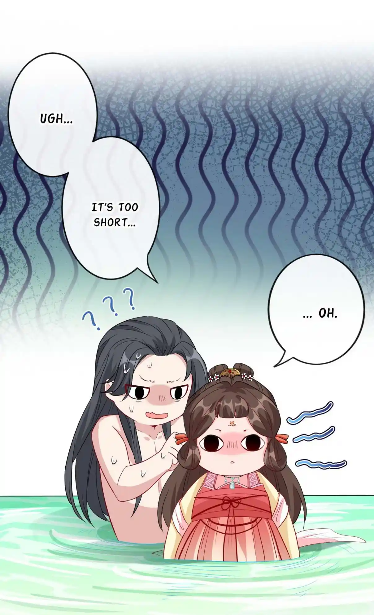 My Chubby Consort 11