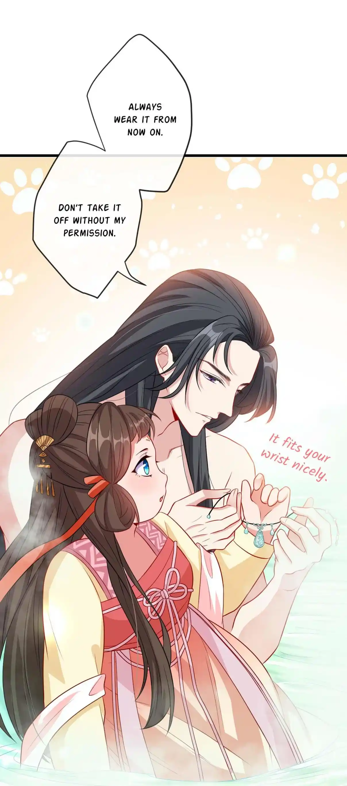 My Chubby Consort 11