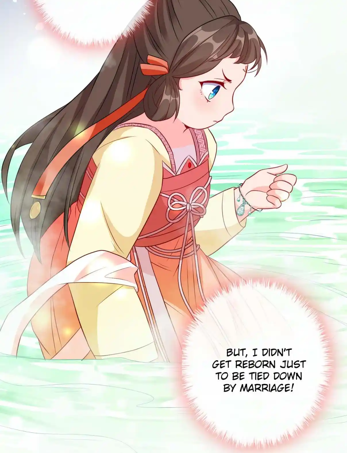 My Chubby Consort 11