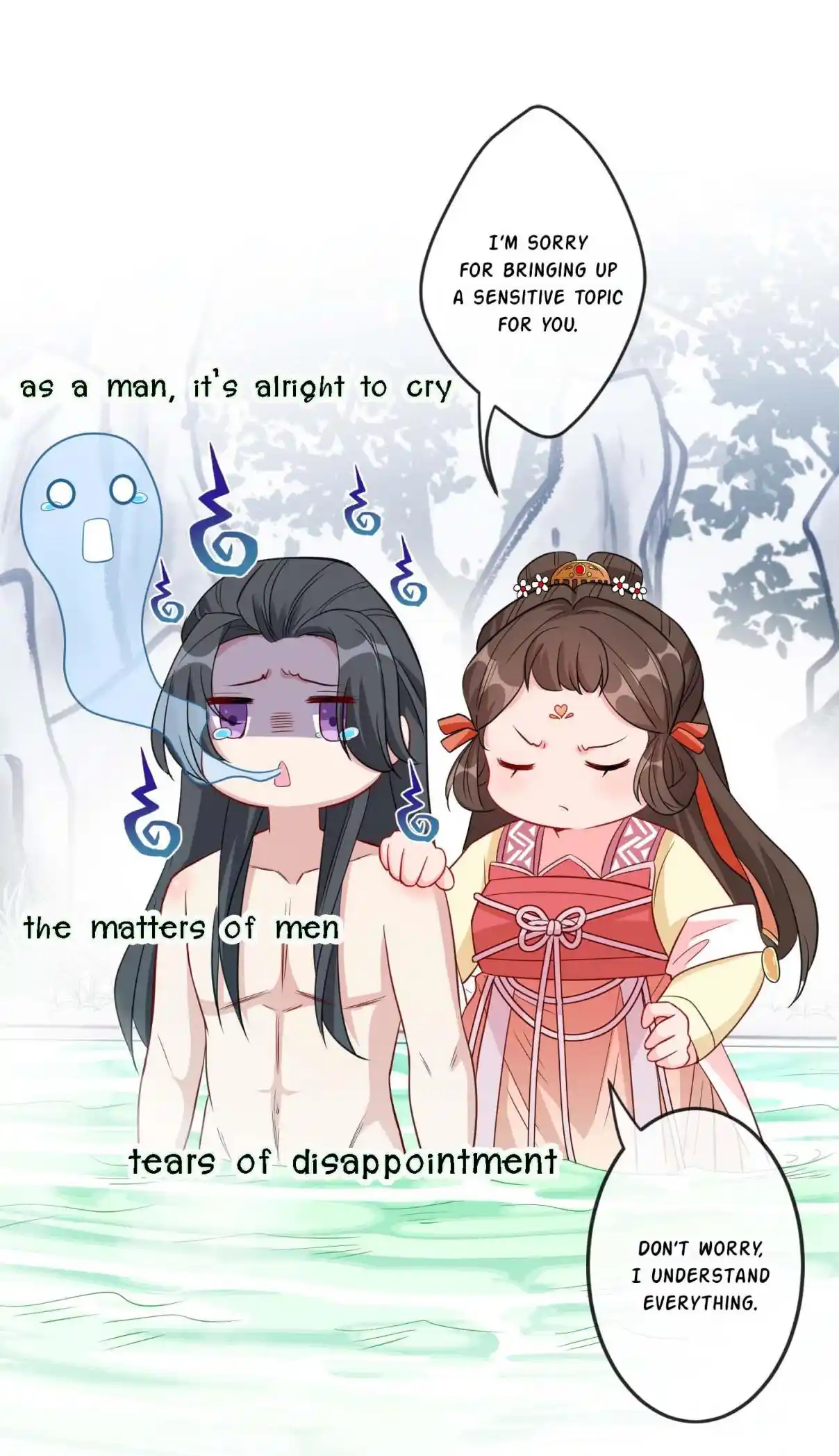 My Chubby Consort 11