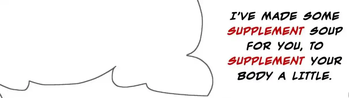 My Chubby Consort 11