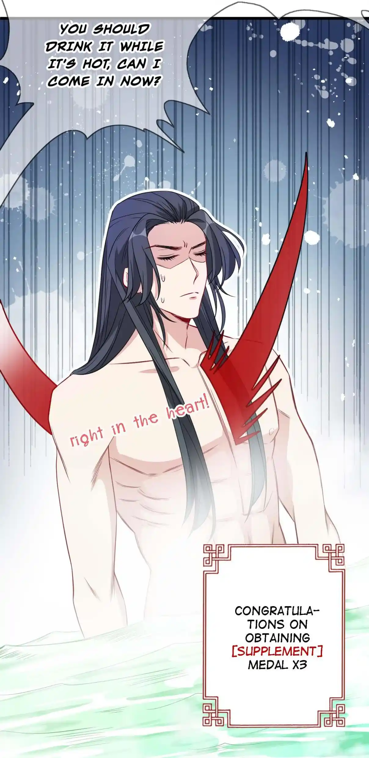 My Chubby Consort 11