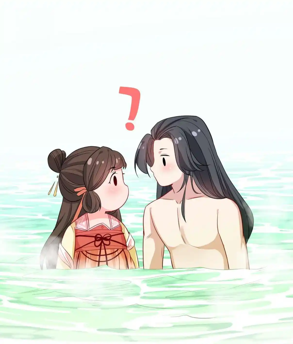 My Chubby Consort 11