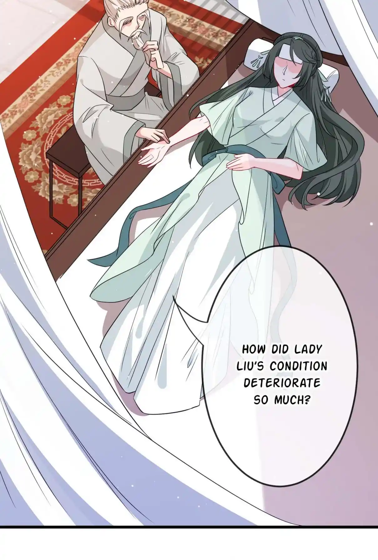 My Chubby Consort 11