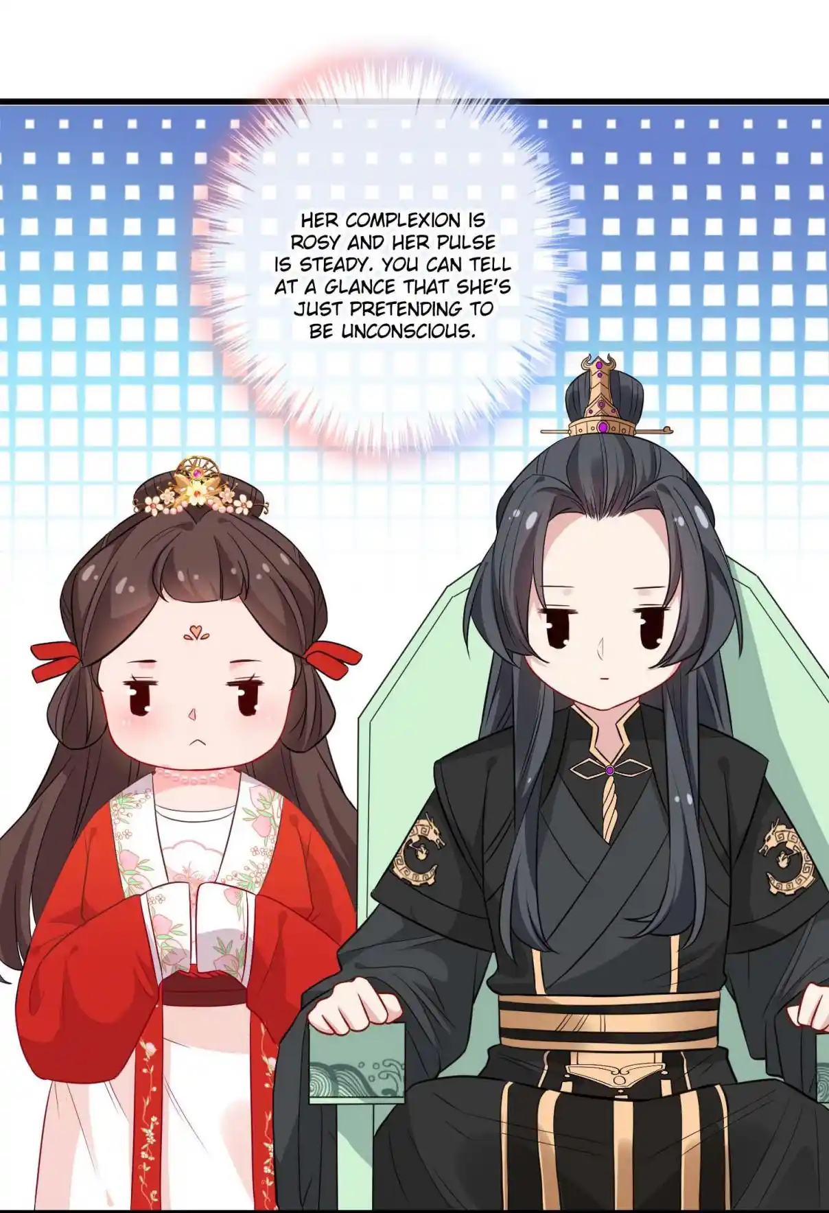 My Chubby Consort 11