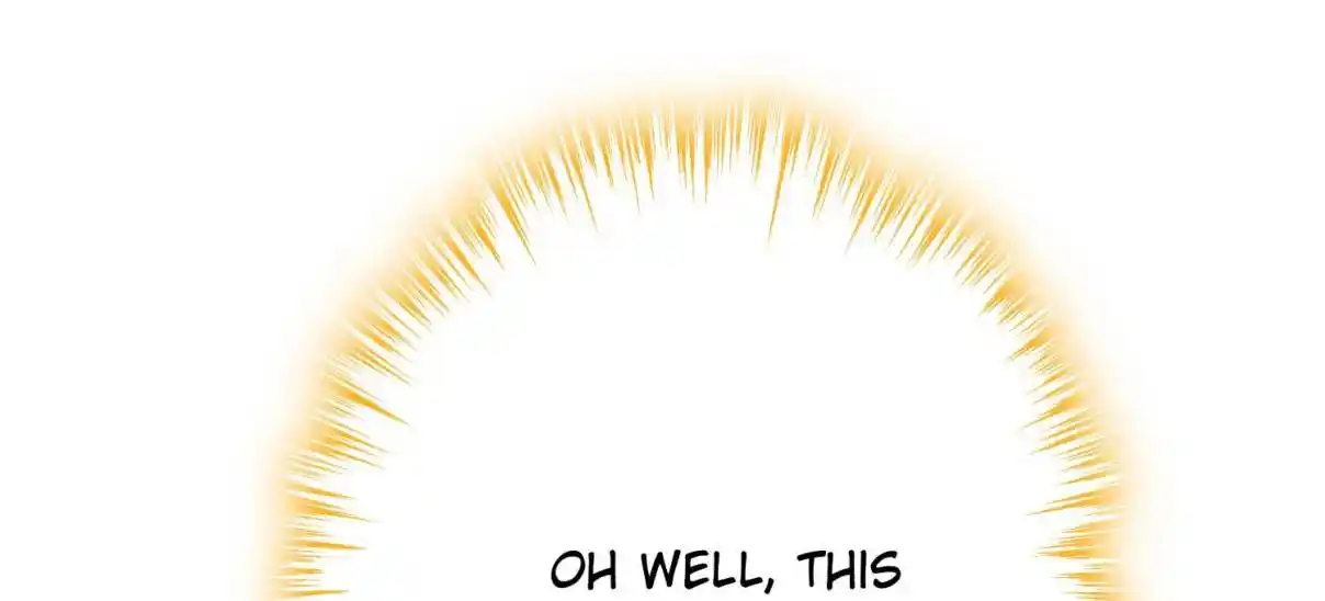 My Chubby Consort 110