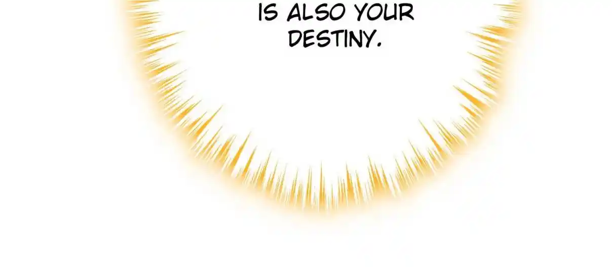 My Chubby Consort 110