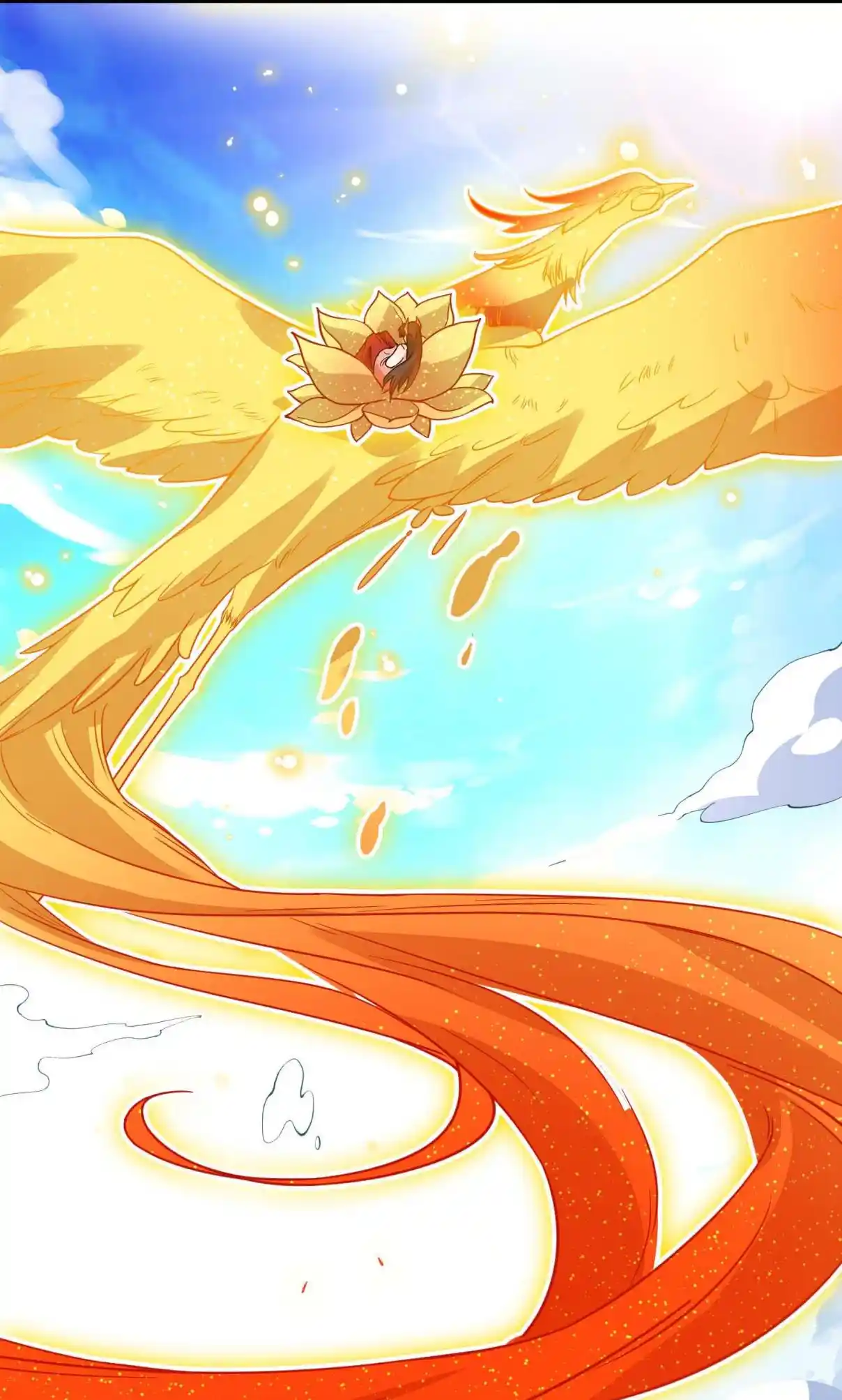 My Chubby Consort 110