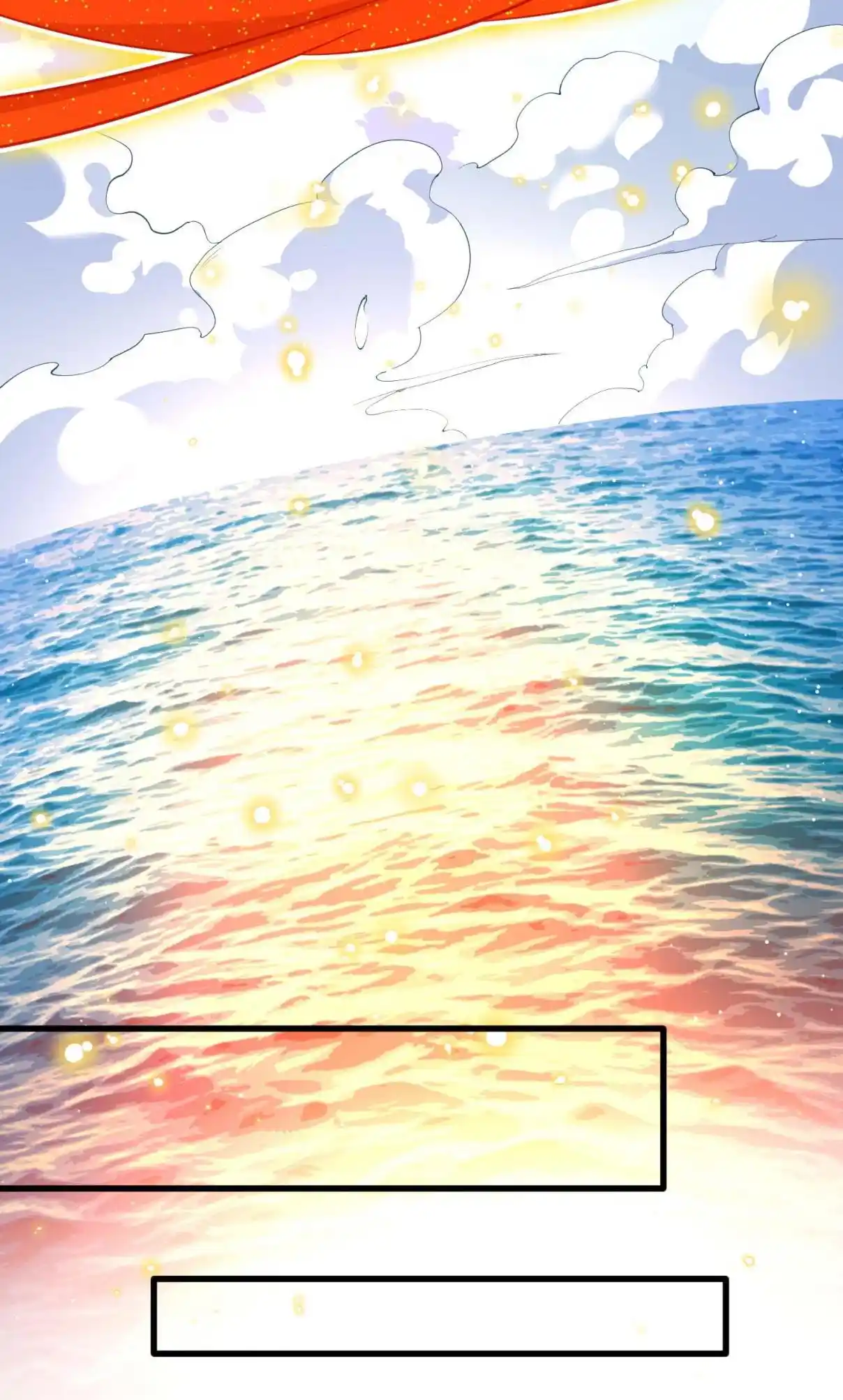 My Chubby Consort 110