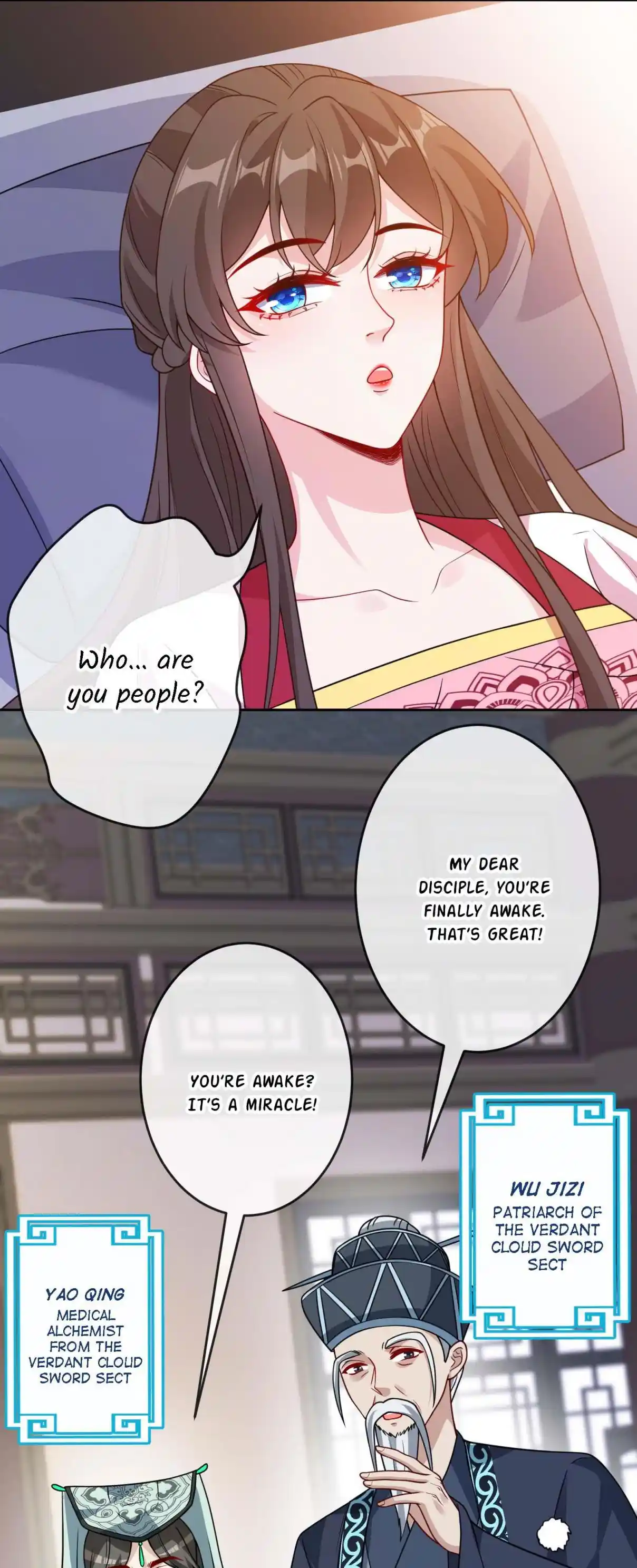 My Chubby Consort 110