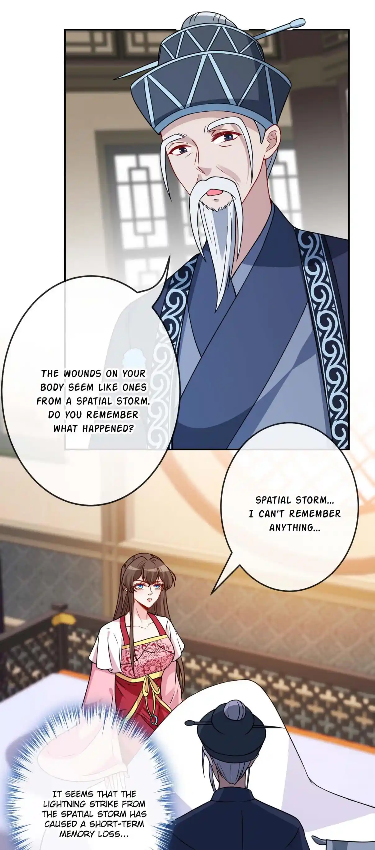 My Chubby Consort 110