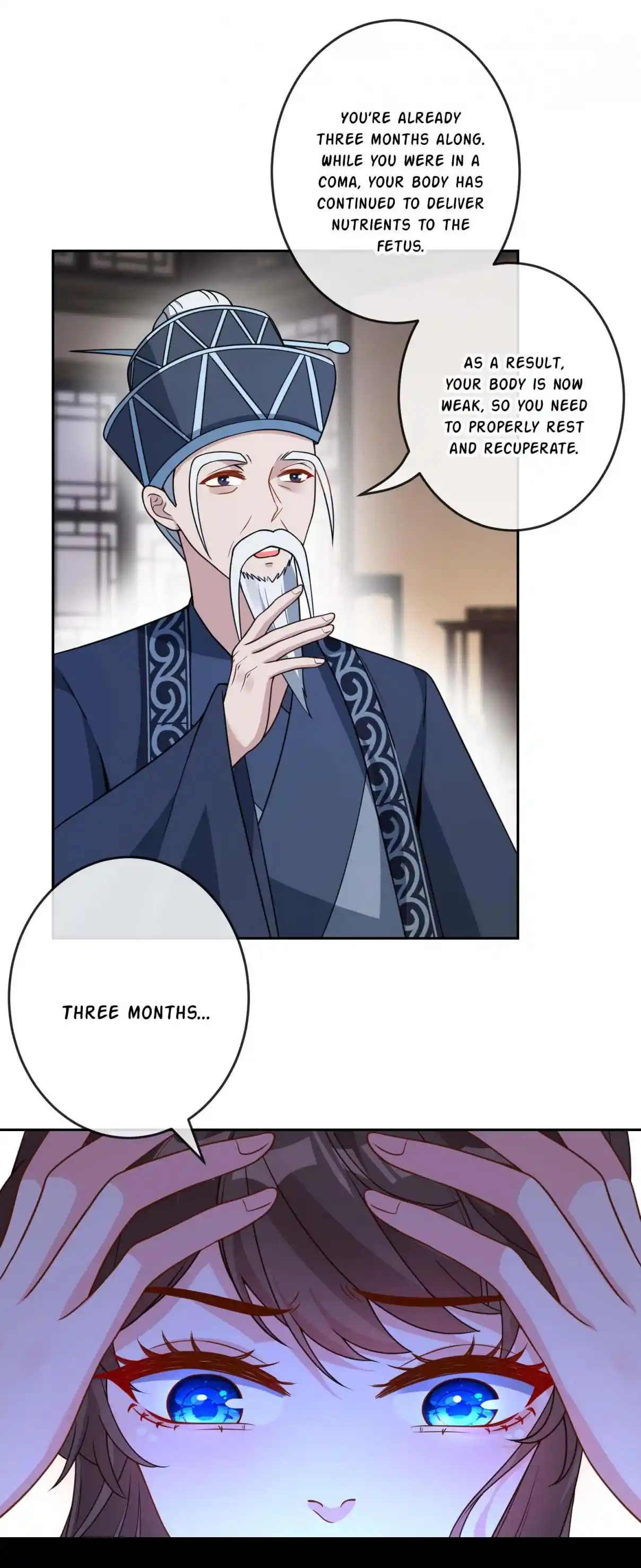 My Chubby Consort 110