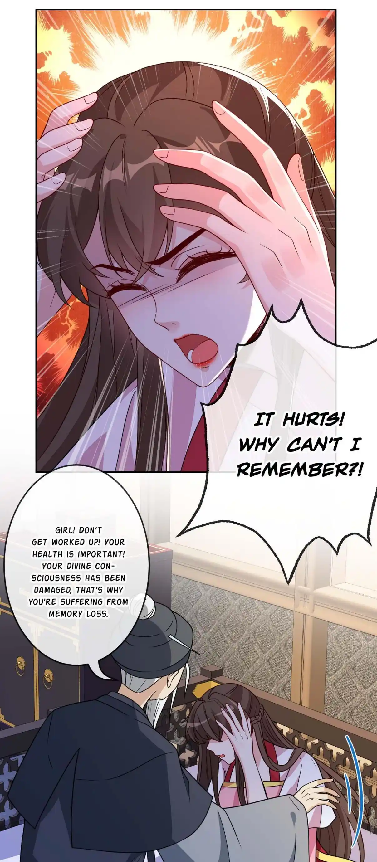 My Chubby Consort 110