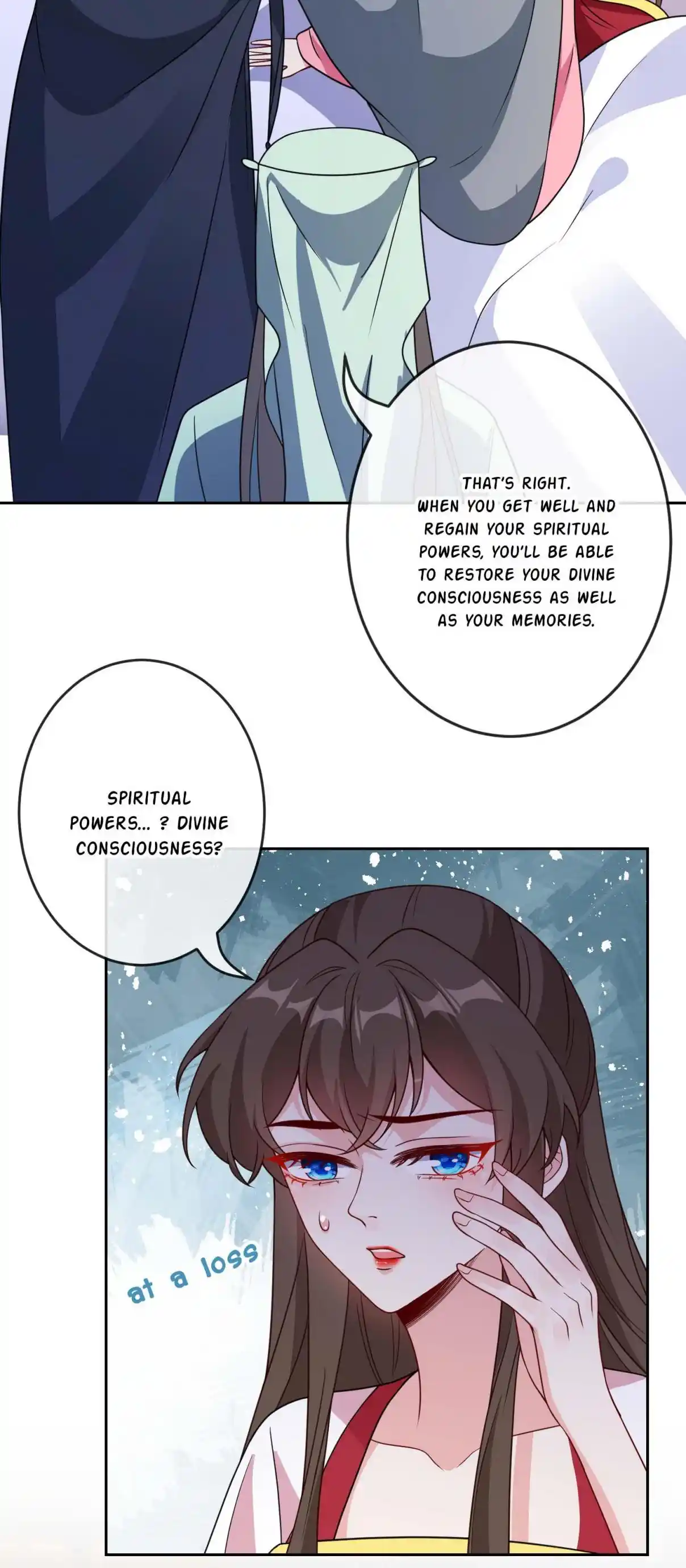 My Chubby Consort 110