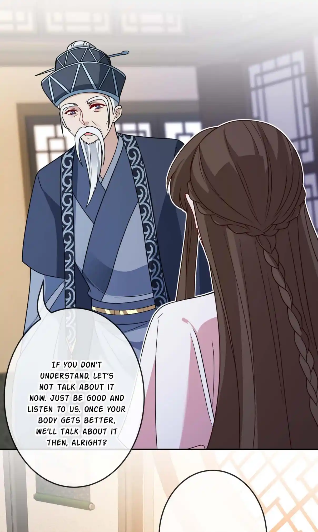 My Chubby Consort 110